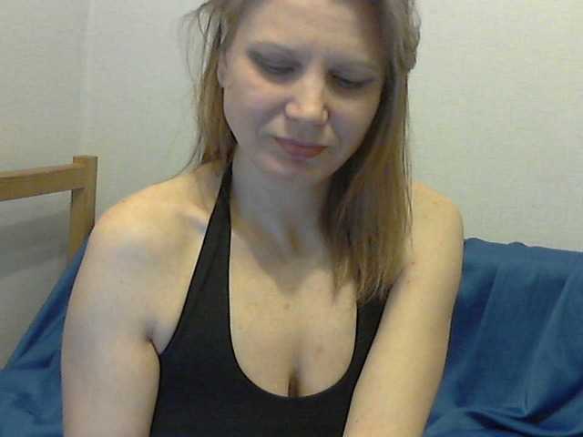 Yayın ekran görüntüleri YanaLakomka