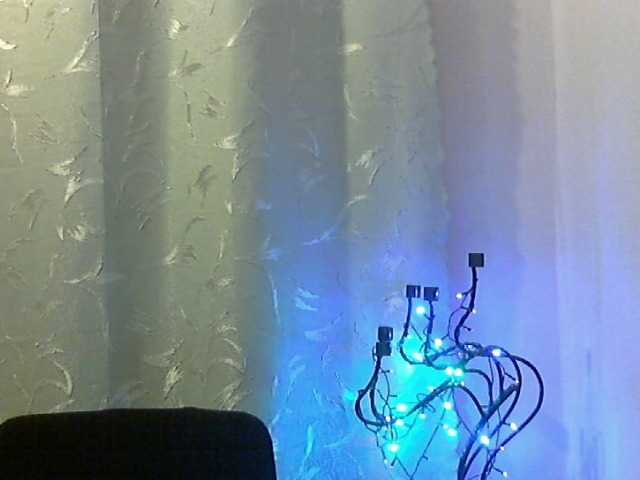 Yayın ekran görüntüleri YanaLakomka