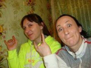 Erotik görüntülü sohbet yammki