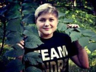 Erotik görüntülü sohbet yanastar