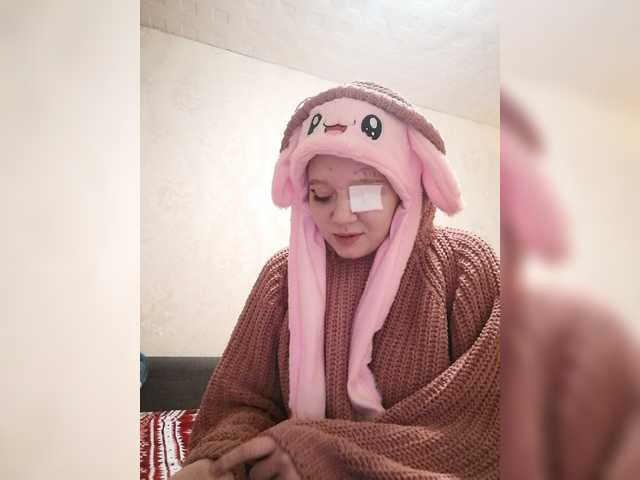 Yayın ekran görüntüleri YanaTobosoo