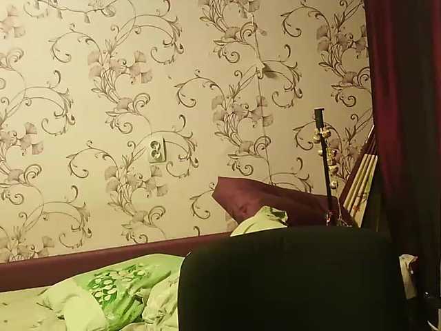 Yayın ekran görüntüleri MistressSexologinia