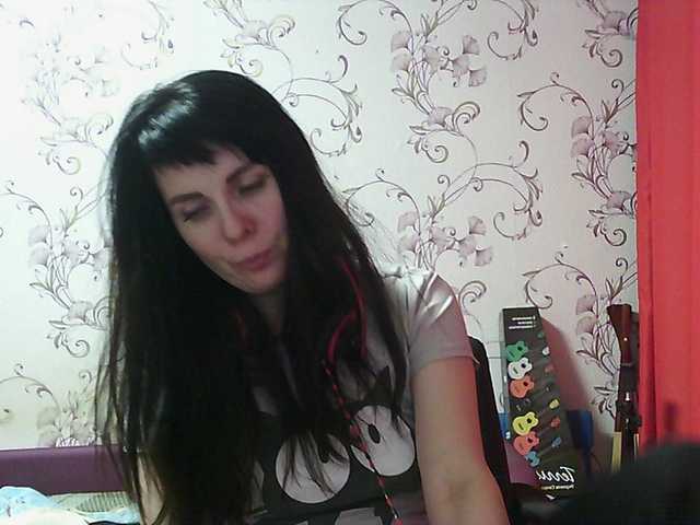 Yayın ekran görüntüleri MistressSexologinia