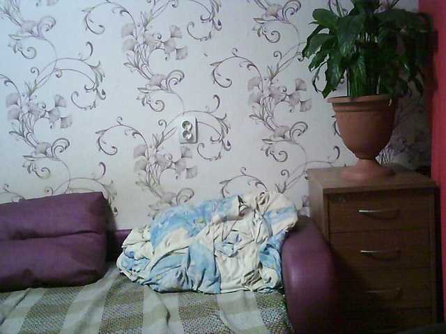 Yayın ekran görüntüleri MistressSexologinia