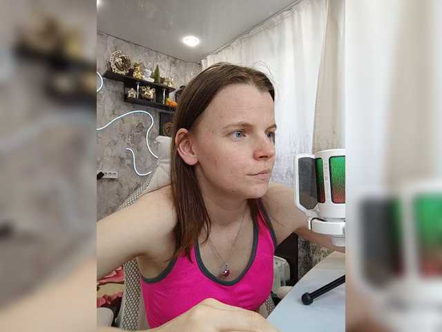 Yayın ekran görüntüleri Your-Love