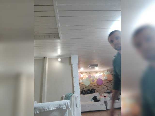 Yayın ekran görüntüleri AmaReda