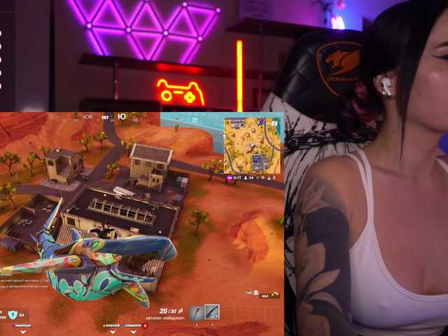 Yayın ekran görüntüleri AmaReda