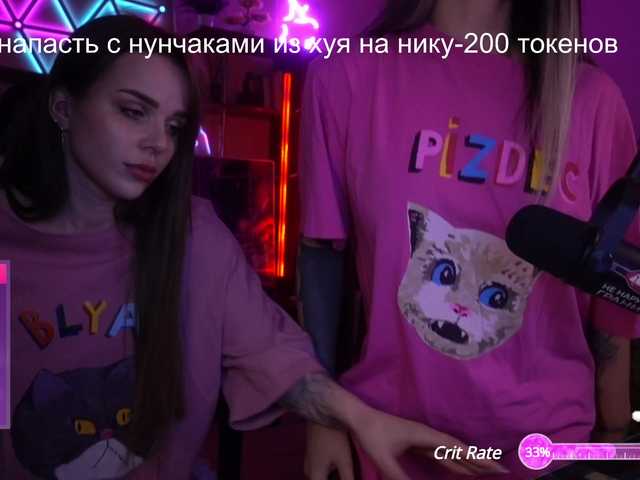 Yayın ekran görüntüleri AmaReda