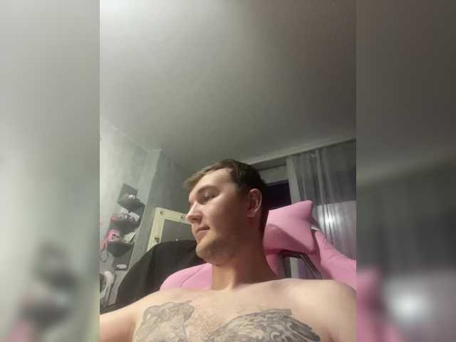 Yayın ekran görüntüleri YourBunny69