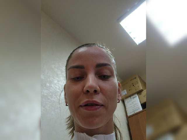 Yayın ekran görüntüleri Office_Baby