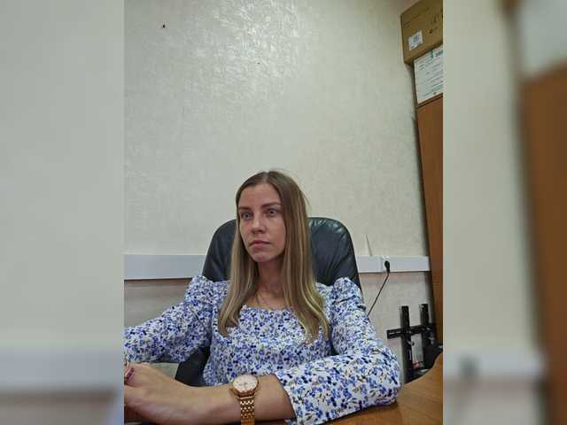 Yayın ekran görüntüleri Office_Baby