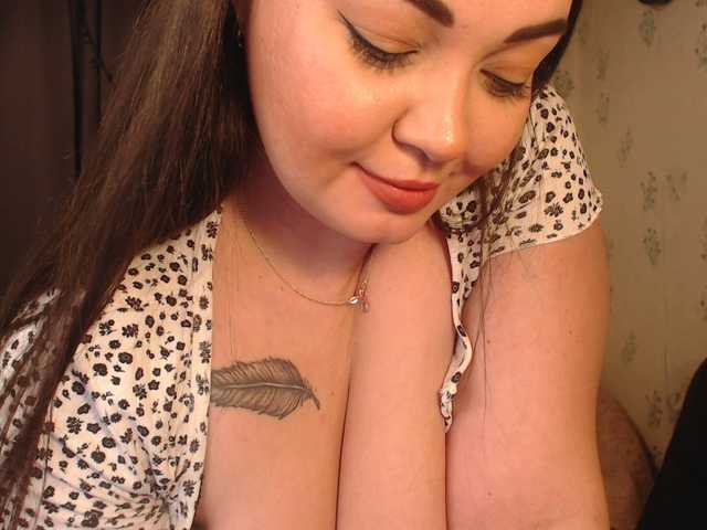 Yayın ekran görüntüleri YourMilenaa