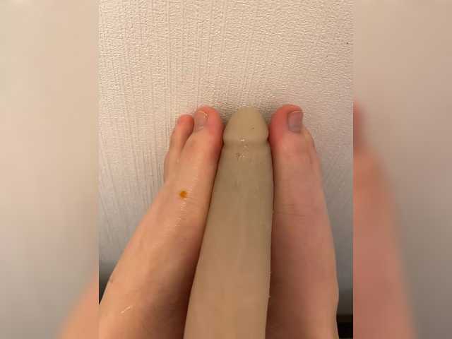 Yayın ekran görüntüleri YourPrettyLegs