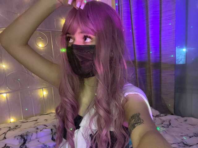 Profilin fotoğrafı Yoursweetee