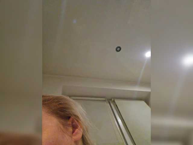 Yayın ekran görüntüleri yuliia_3003