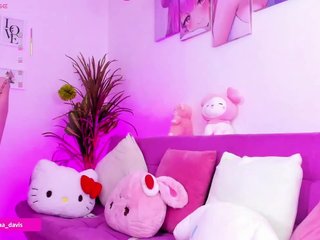 Erotik görüntülü sohbet Zaradavis