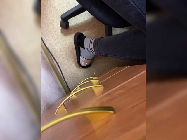 Yayın ekran görüntüleri zarakismi