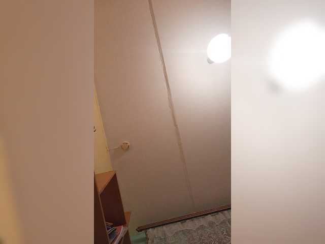 Yayın ekran görüntüleri ZlauaVolchica