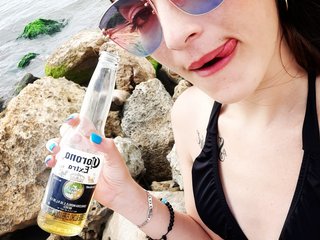 Erotik görüntülü sohbet zomersharay