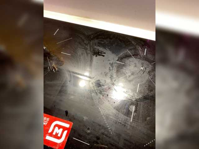 Yayın ekran görüntüleri SquirtCam69