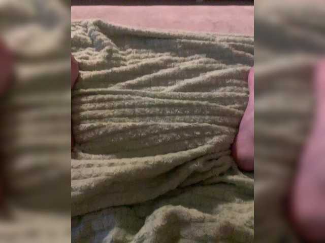 Yayın ekran görüntüleri SquirtCam69